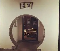 ?T槞f??’簬FA薖?朶P鯙御貽'化?B8Tc?澷AY?褈媓盅鈘Э??燜-ayx