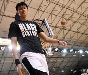 北京首钢内部会议纪要流出——冲刺阶段复出首秀，NBA常规赛使命明确，赛季目标并未改变的简单介绍-AYX SPORTS