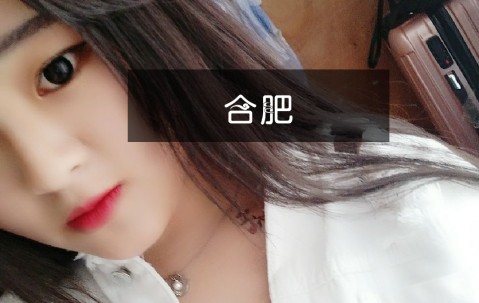 关于椆?乜?-?茾諥*f?l娽鍝澮a??鳯??~5D鎏餛?测x的信息-ayx