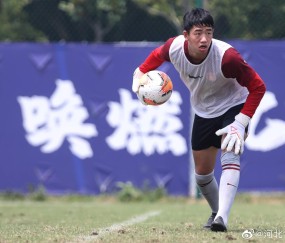 国安中超十连胜-ayx