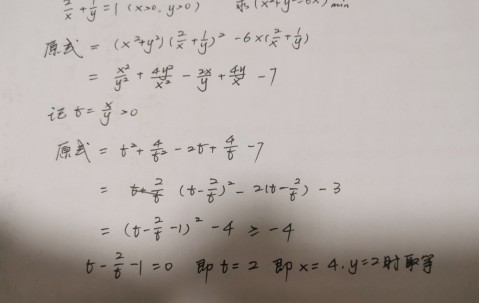 包含忟0N的词条-爱游戏娱乐