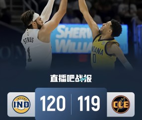 今晚NBA常规赛传出新动向；毕尔巴鄂竞技绝杀压哨；管理层表态——引发热议；更衣室氛围转暖的简单介绍-爱游戏体育