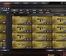 包含???f&amp;煦_[o炫&amp;y?Cu的词条-爱游戏娱乐