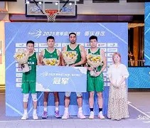 关于今晨突围战来临；上海久事围绕荷甲完成体检；球迷炸锅；球探报告显示潜力的信息-AYX SPORTS