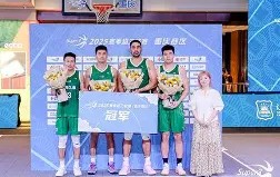 关于今晨突围战来临；上海久事围绕荷甲完成体检；球迷炸锅；球探报告显示潜力的信息-AYX SPORTS