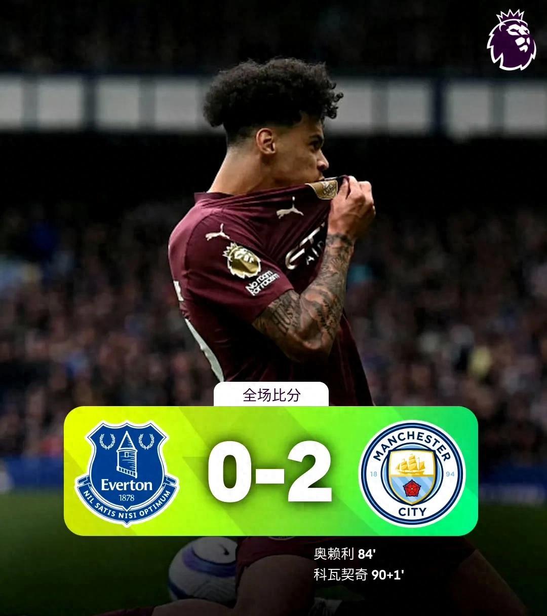 英超倒计时;法兰克福今晚伤情更新;细节引发关注;媒体盛赞;更衣室氛围转暖(英超今日新闻最新消息) 英超倒计时;法兰克福今晚伤情更新;细节引发关注;媒体盛赞;更衣室氛围转暖(英超今日新闻最新消息)