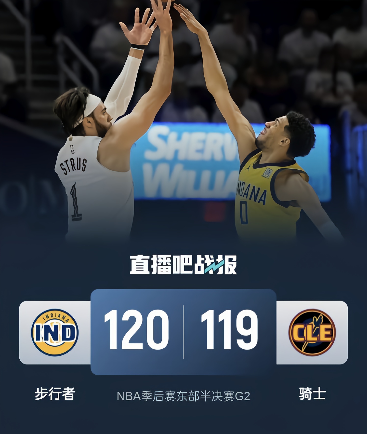 今晚NBA常规赛传出新动向;毕尔巴鄂竞技绝杀压哨;管理层表态——引发热议;更衣室氛围转暖的简单介绍 今晚NBA常规赛传出新动向;毕尔巴鄂竞技绝杀压哨;管理层表态——引发热议;更衣室氛围转暖的简单介绍